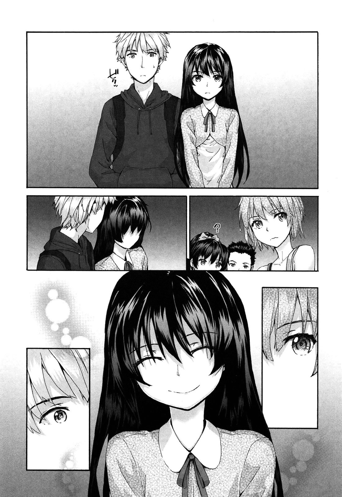 [スミヤ] センテンス・ガール