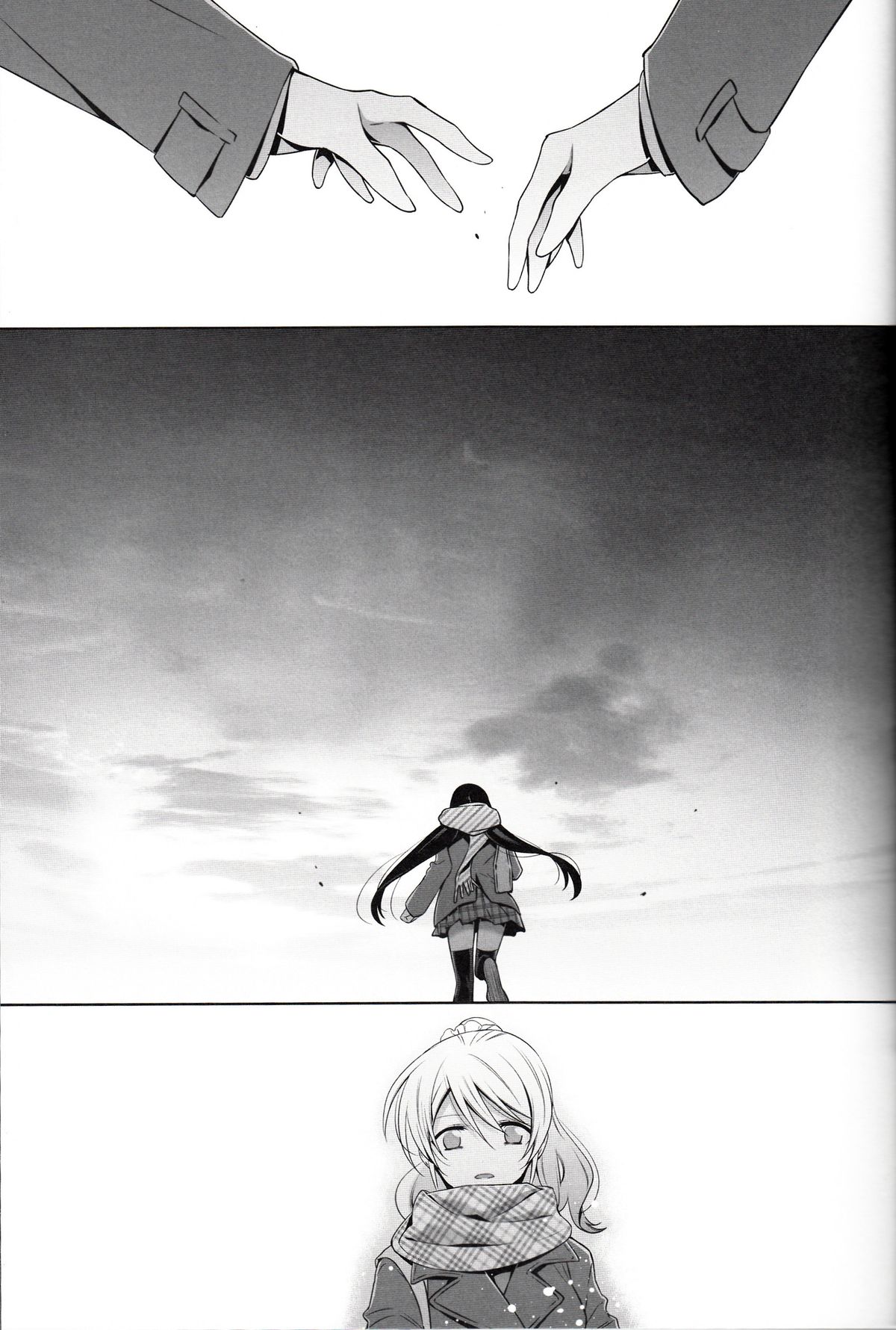 (C85) [Waterfall (嵩乃朔)] 春も夏も秋も冬も (ラブライブ!)