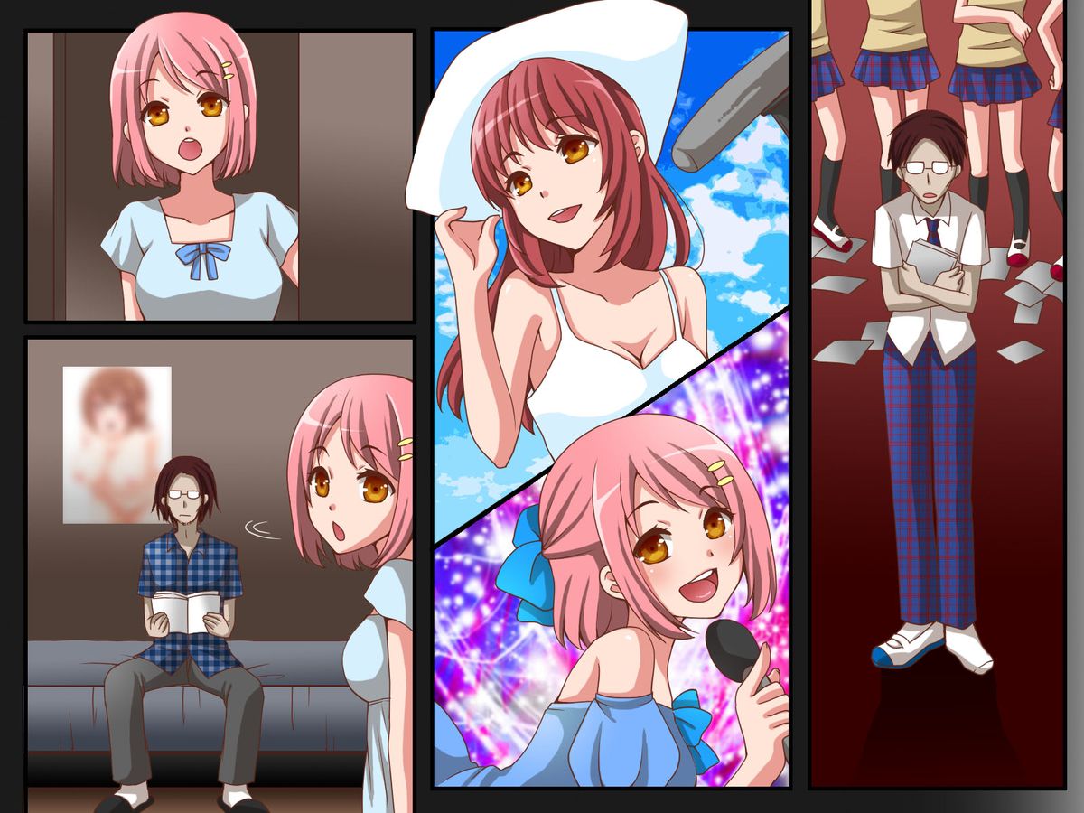 [DLメイト] 誰にも見えない～存在が薄い俺が本当に誰も気がつかない透明人間になったら…。