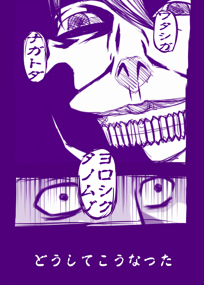 [CILICA] 長門さんが来ました+長門のエロ漫画 (艦隊これくしょん -艦これ-)