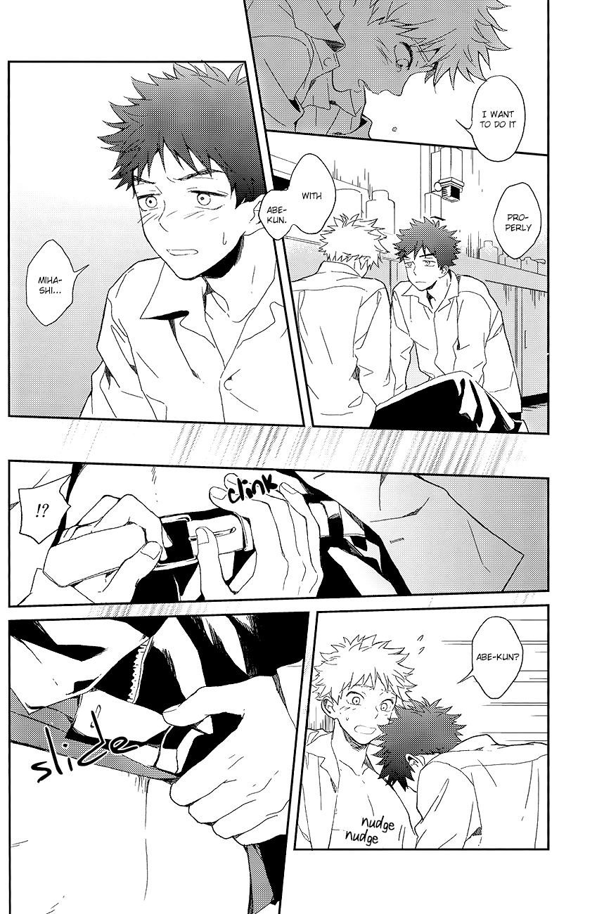 [Mew (Amenon)] Photogenic (おおきく振りかぶって)