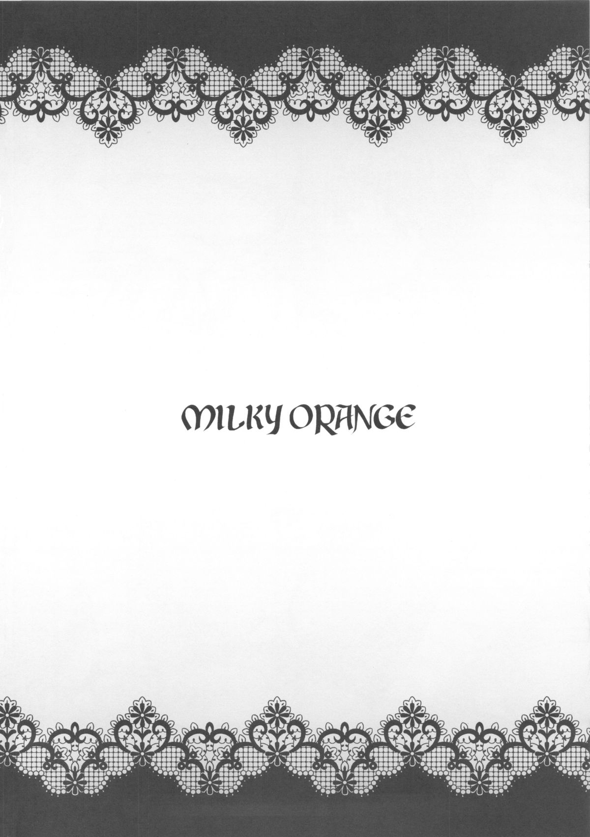 (C84) [sin-maniax (轟真)] MILKY ORANGE (ToLOVEる-とらぶる-)