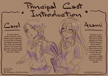 [地底の肉屋] ラーメン屋で食ザー。 [英訳]