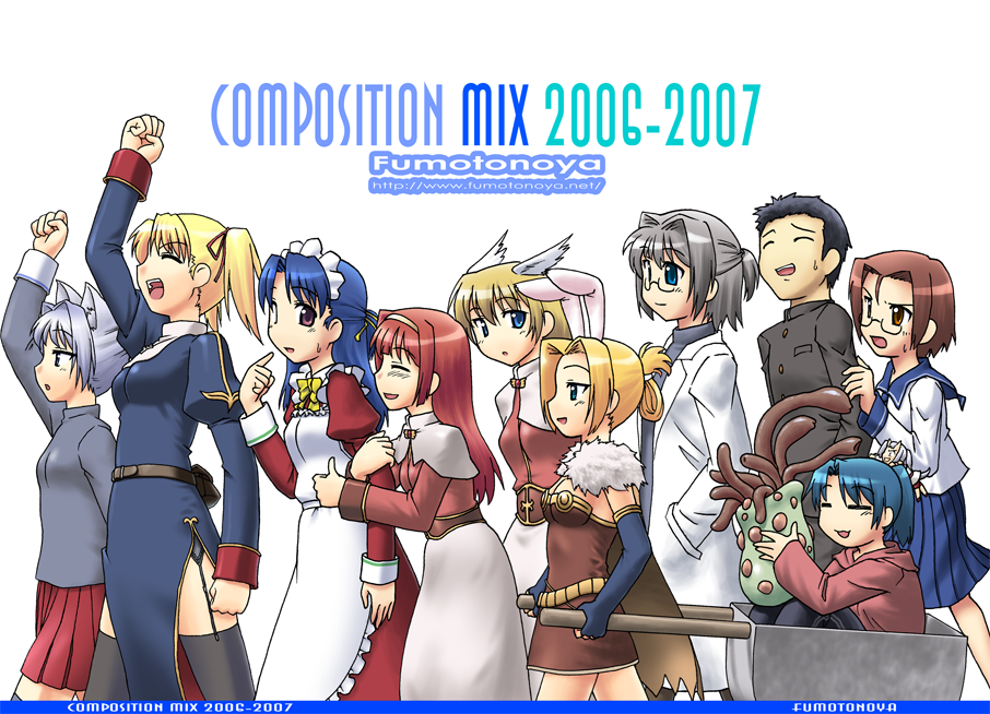 CompositionMIX 2006-2007
