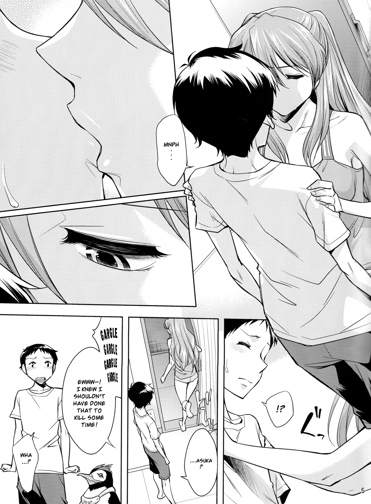 (C84) [吉鼠-Kitsch- (小國由喜)] セカンド・チルドレン (新世紀エヴァンゲリオン) [英訳]