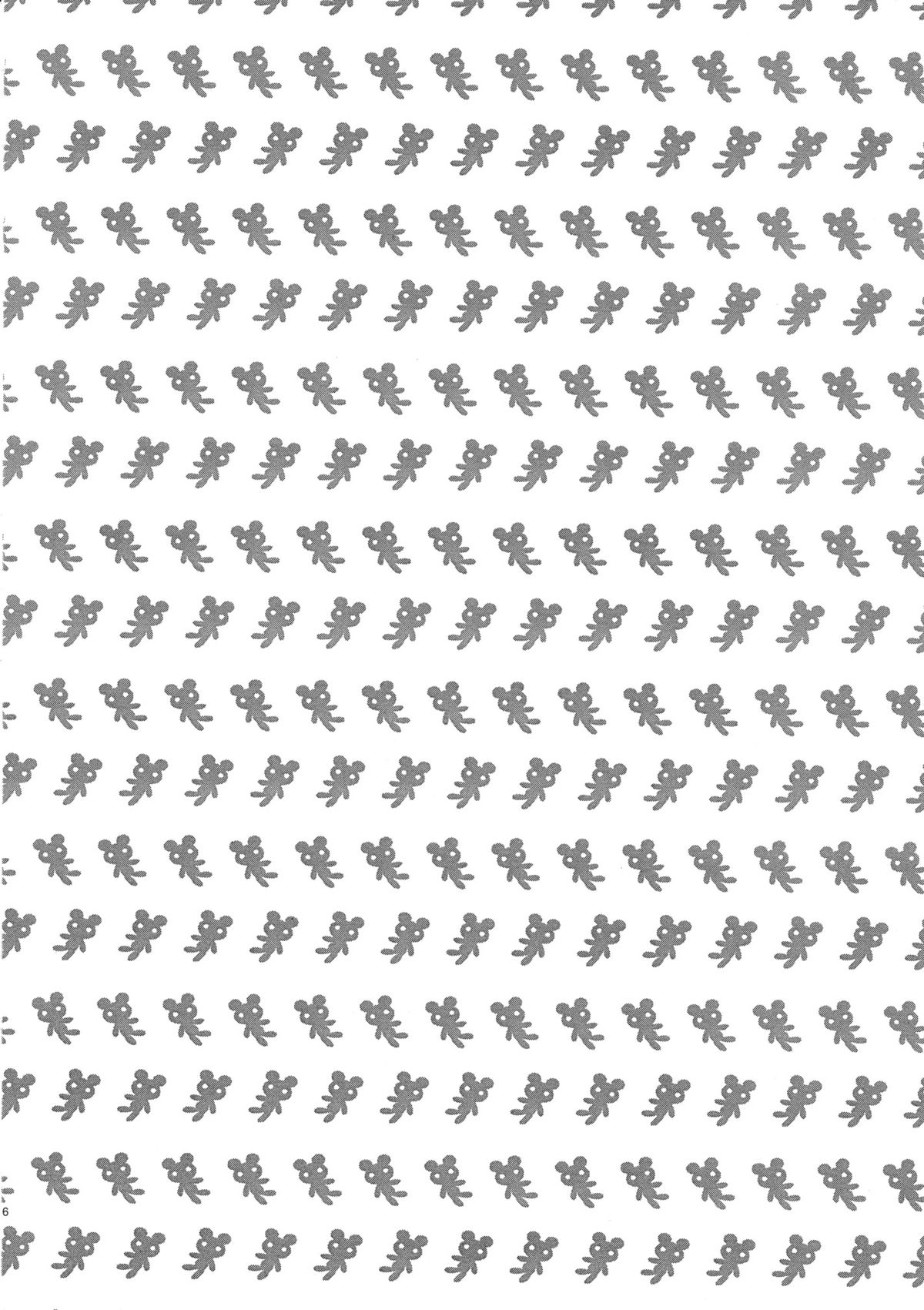 (C68) [煉獄会 (真行寺罪子)] LITTLE BY LITTLE (ワンピース)