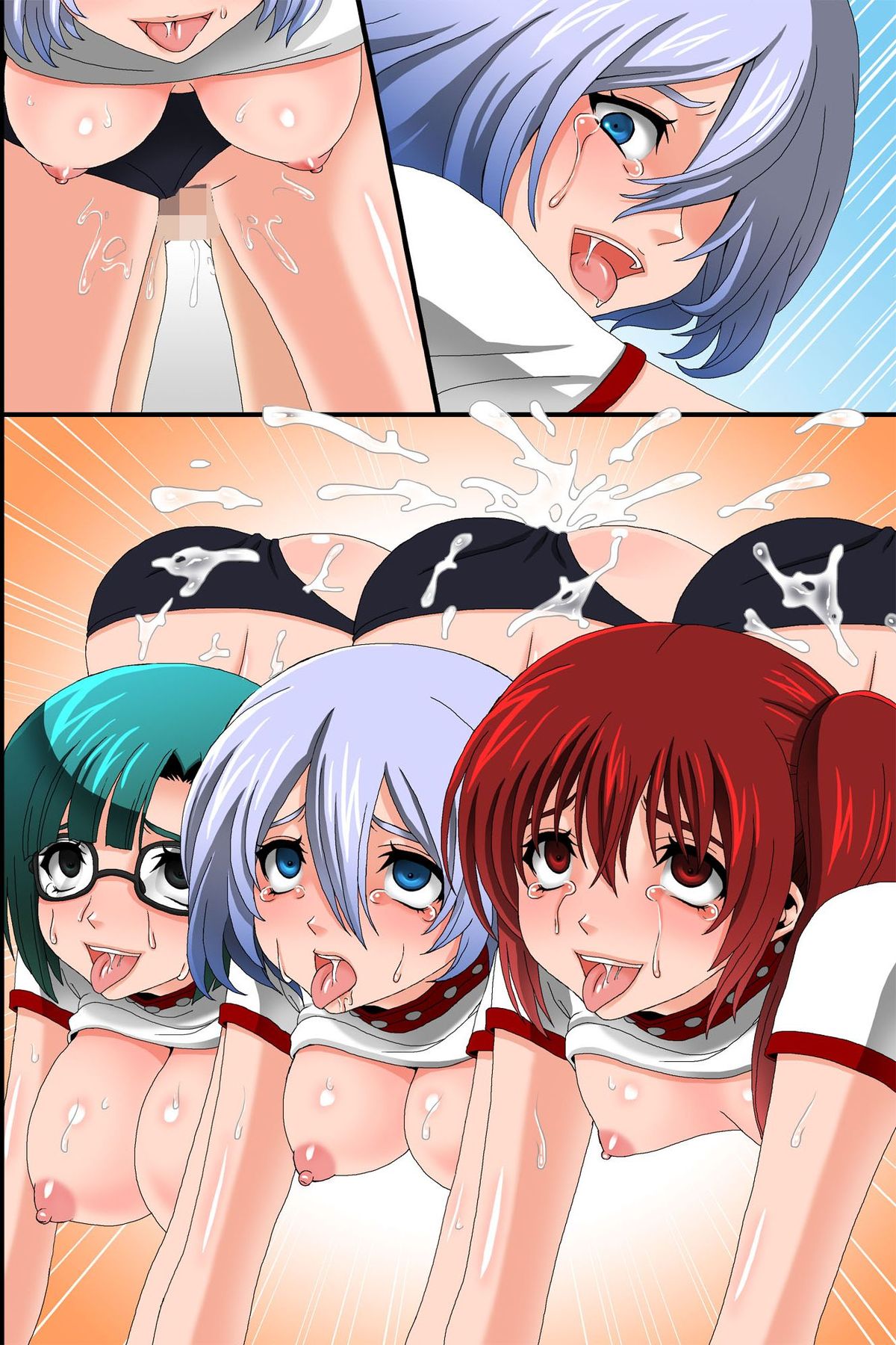 [エクセシオ] 奴隷化する首輪