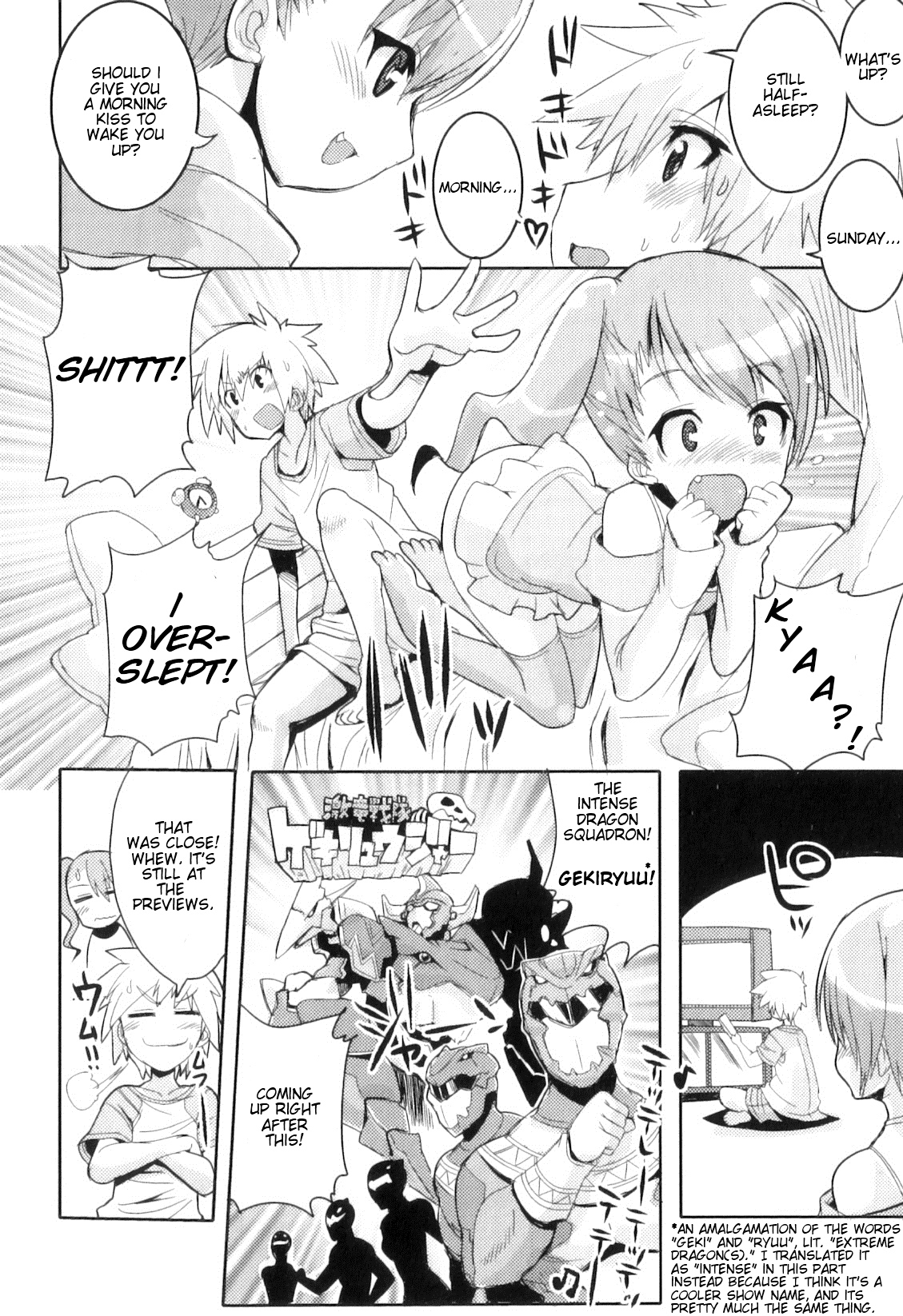 [きつね長官] 小ニ病でも◯△✕したい‼ (オトコのコHEAVEN Vol.08) [英訳]