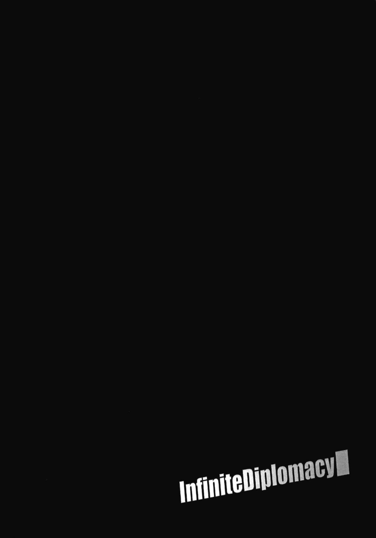 (COMIC1☆5) [みやんち (宮越良月)] InfiniteDiplomacy (IS <インフィニット・ストラトス>) [英訳]