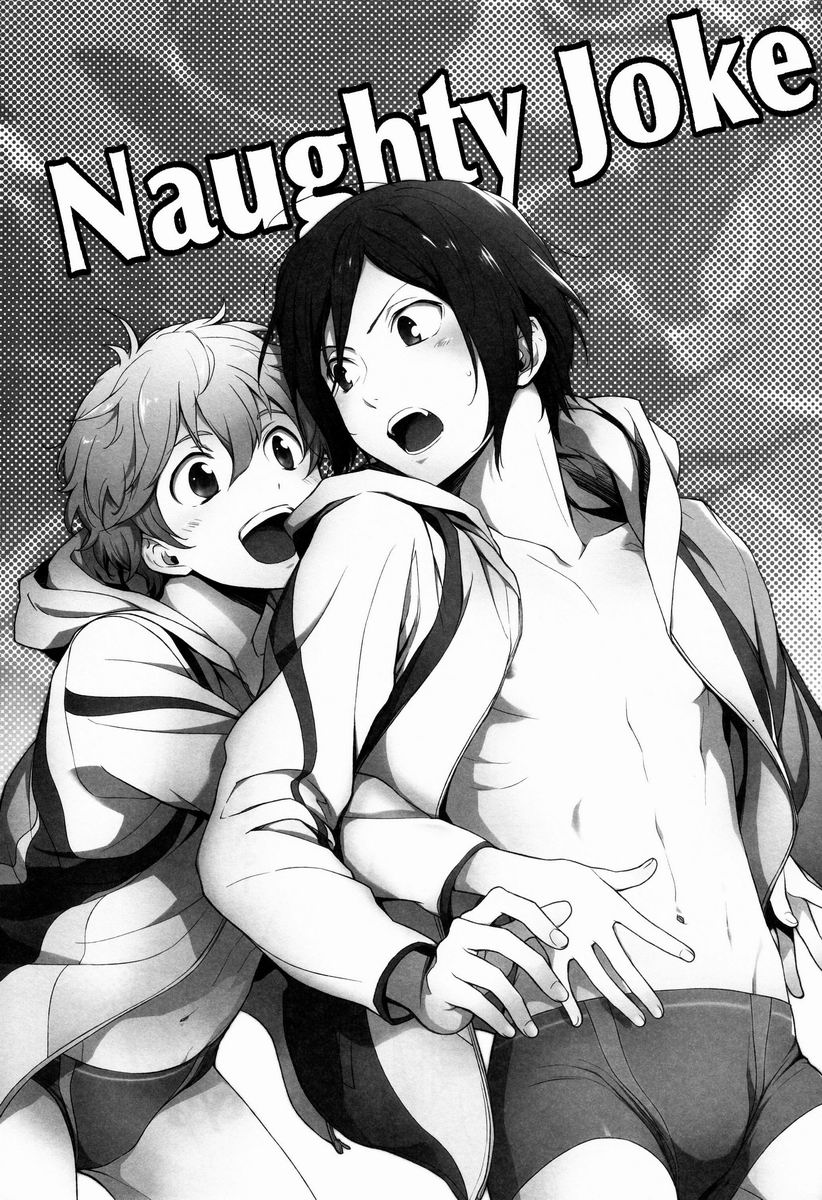 (C84) [UltimatePowers (RURU)] Naughty Joke (Free!)