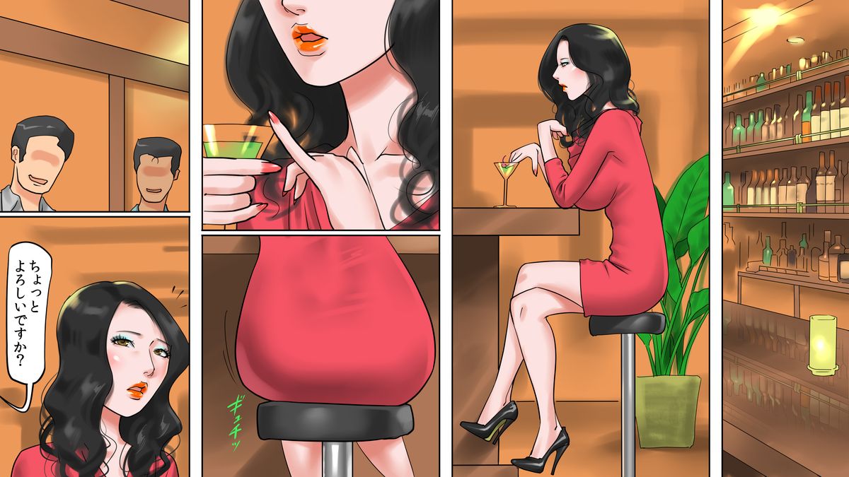 [納屋] 魔法のウィッグ・シーメールマゾ娼婦・紀香の告白