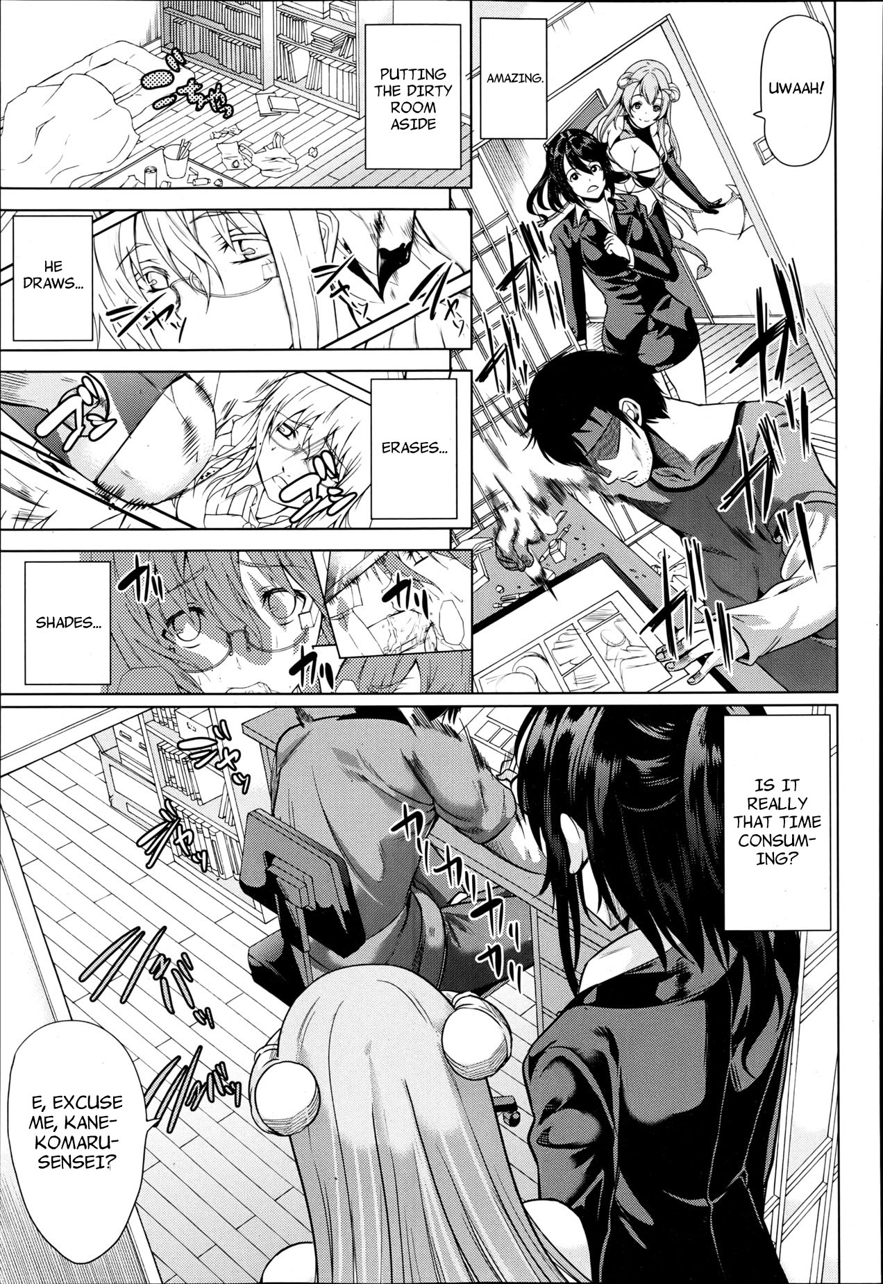 [弥美津ヒロ] Hなマン◯の作り方 第1-2話 [英訳]