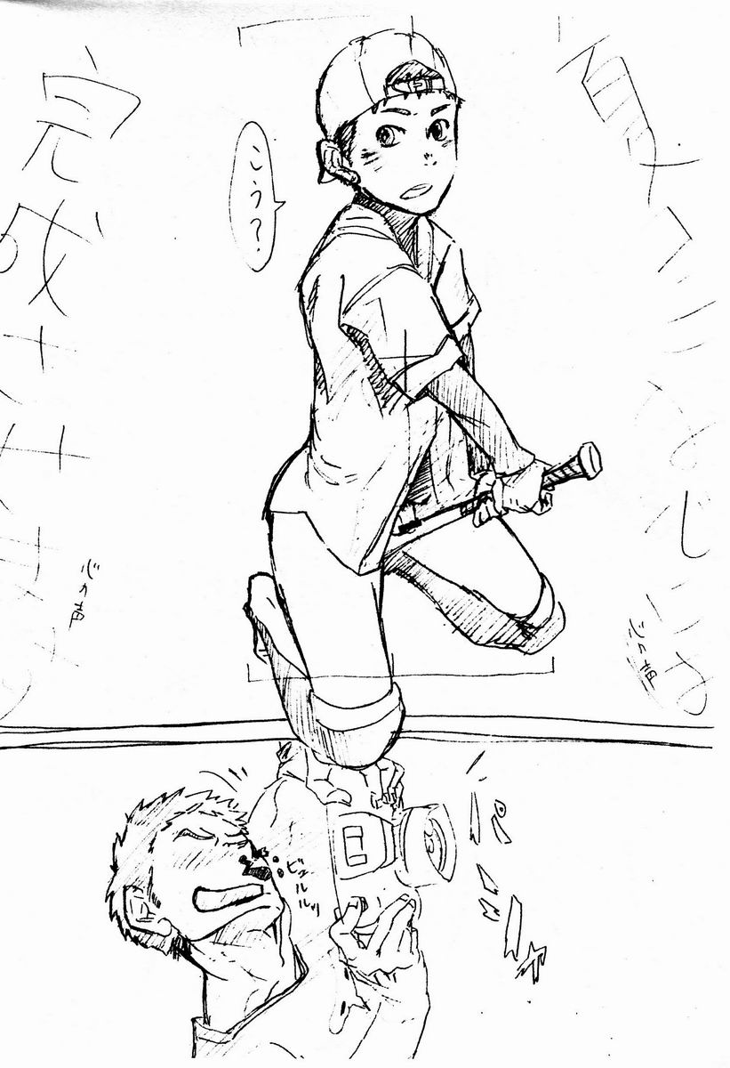 ツクモゴウ（ボックス）-ジュークボックス19.5