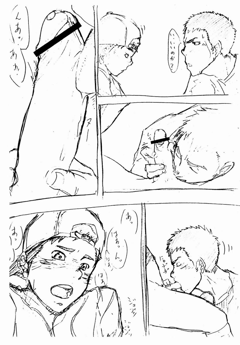 ツクモゴウ（ボックス）-ジュークボックス19.5