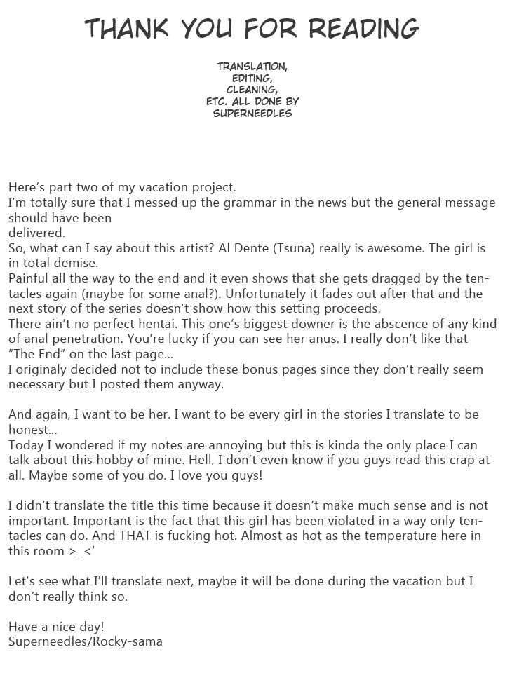 (C81) [あるでんて (ツナ)] 捕触 3 [英訳]