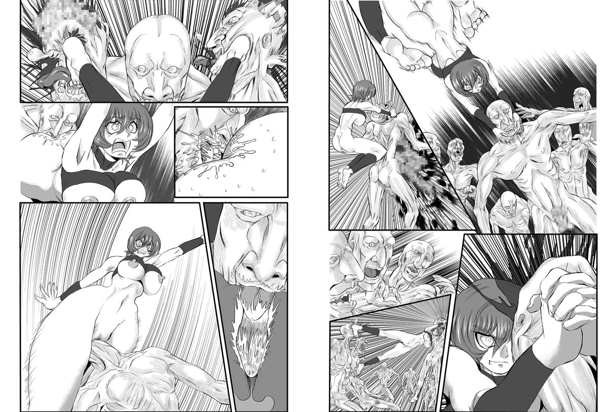 [グローバルワン (MARO)] 女スパイ魔性の罠2