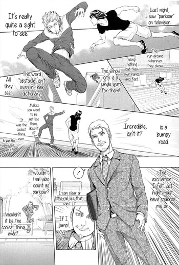 [大塚麗夏] 天使みたいに優しいめいちゃんマジ天使 (どろりっチュ) [英訳]