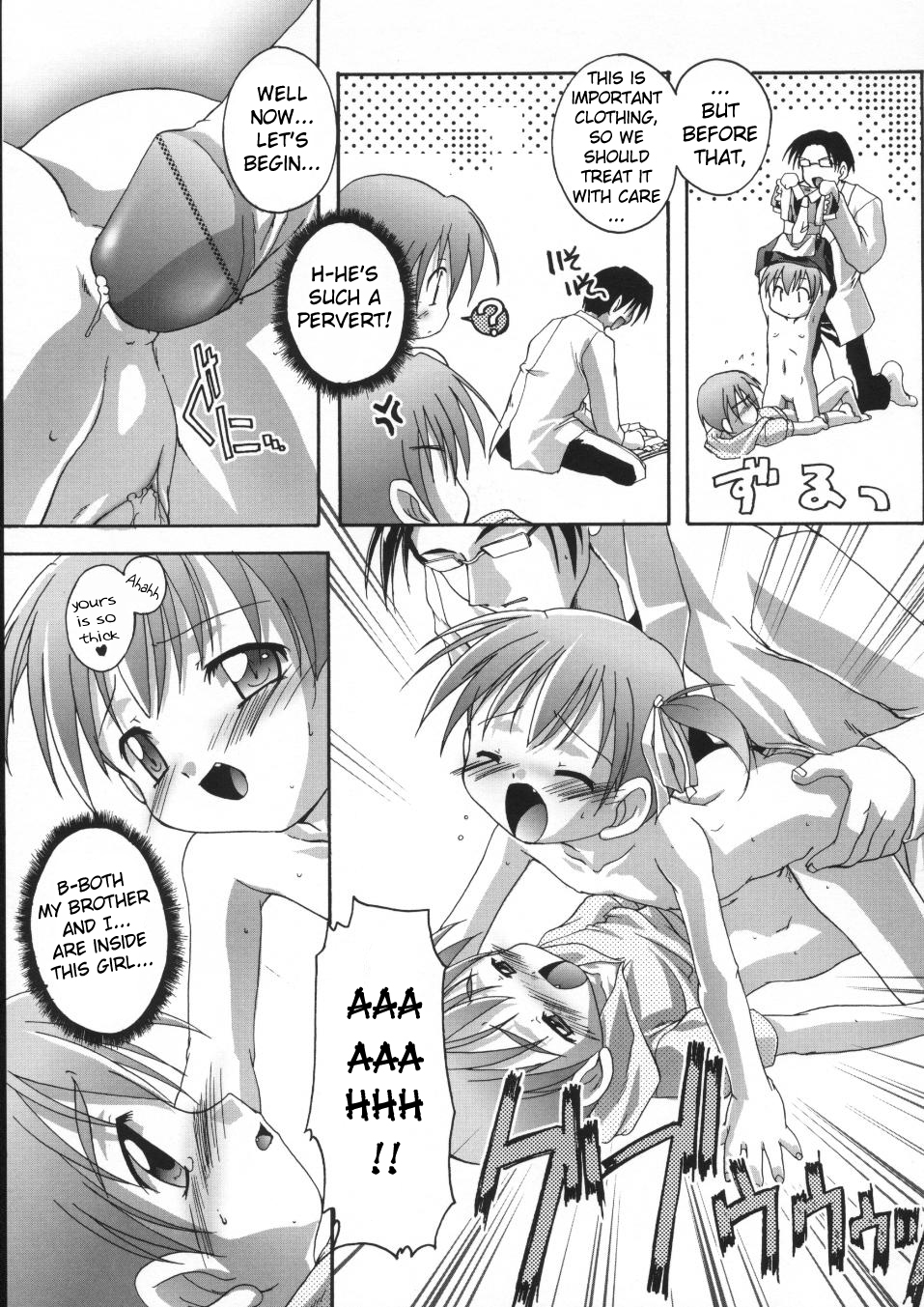 [鷹勢優] いきなりめいどろいどぱにっく！ + ぱにっく！ とらんせくしゃる [英訳]