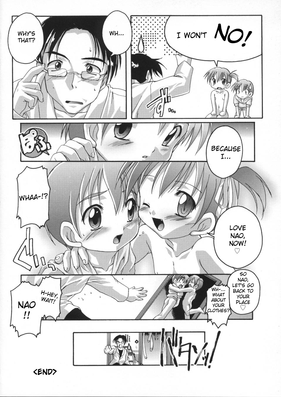 [鷹勢優] いきなりめいどろいどぱにっく！ + ぱにっく！ とらんせくしゃる [英訳]