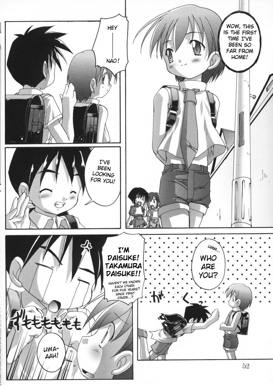 [鷹勢優] いきなりめいどろいどぱにっく！ + ぱにっく！ とらんせくしゃる [英訳]