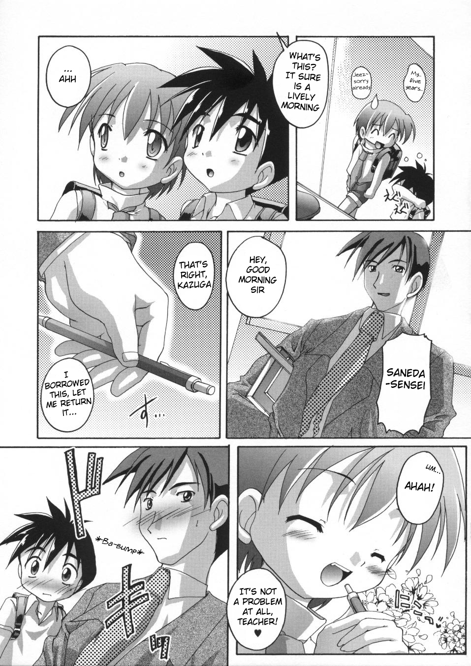 [鷹勢優] いきなりめいどろいどぱにっく！ + ぱにっく！ とらんせくしゃる [英訳]