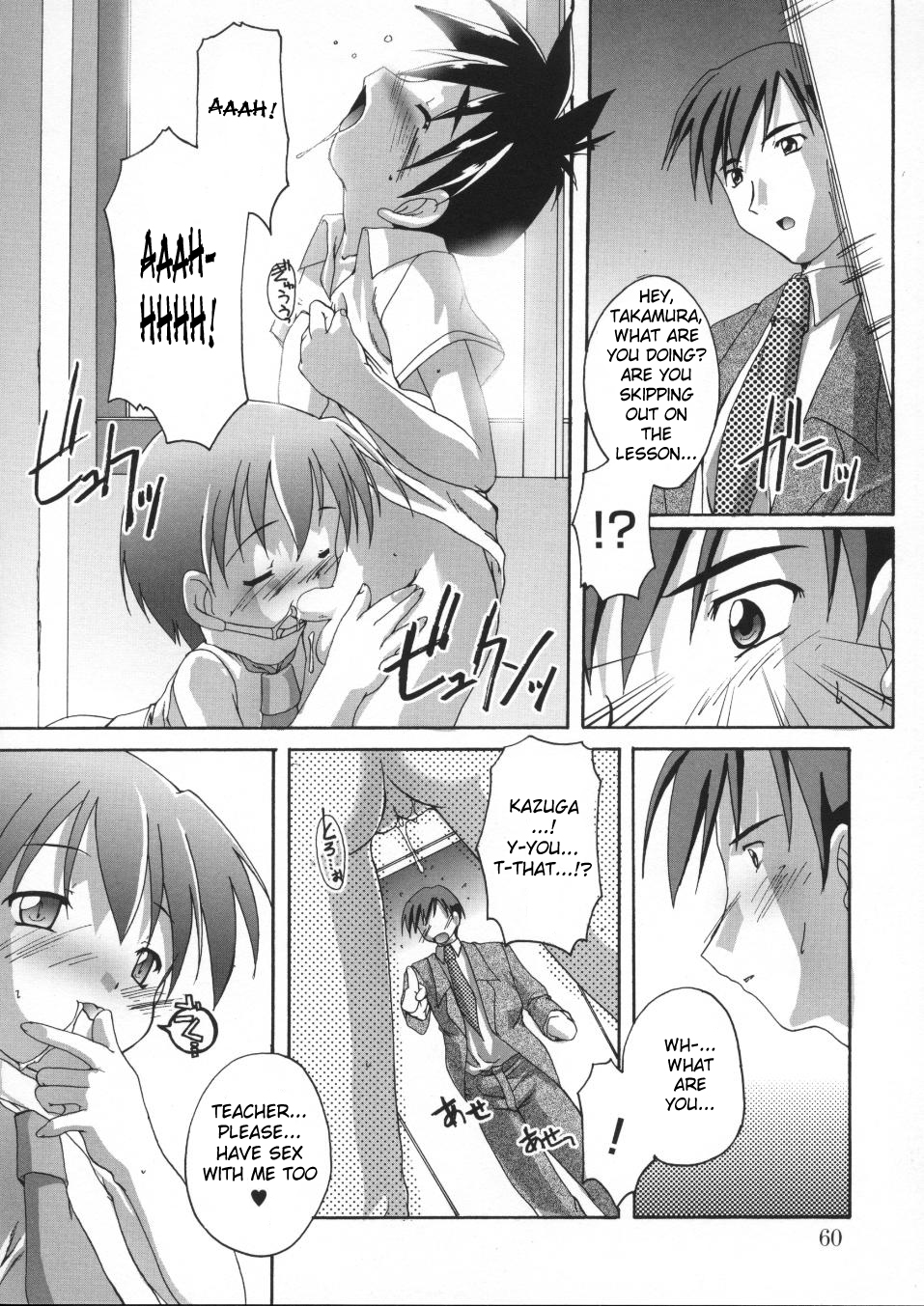 [鷹勢優] いきなりめいどろいどぱにっく！ + ぱにっく！ とらんせくしゃる [英訳]