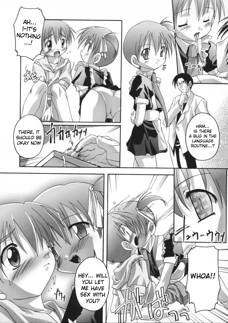 [鷹勢優] いきなりめいどろいどぱにっく！ + ぱにっく！ とらんせくしゃる [英訳]