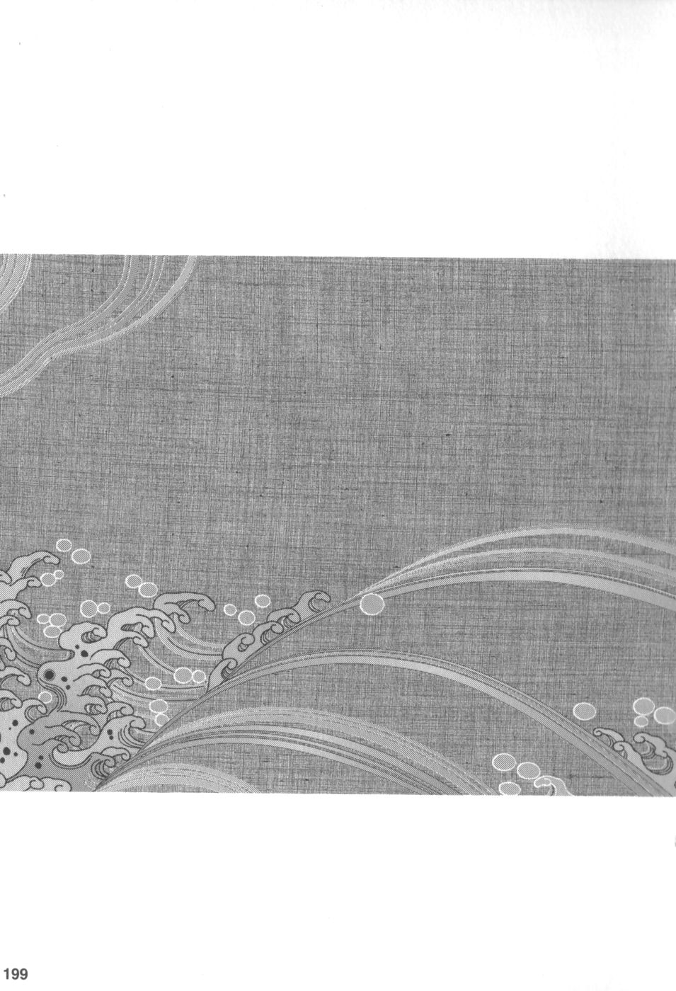 【田亀源五郎】ハウス・オブ・ブルートVol 3