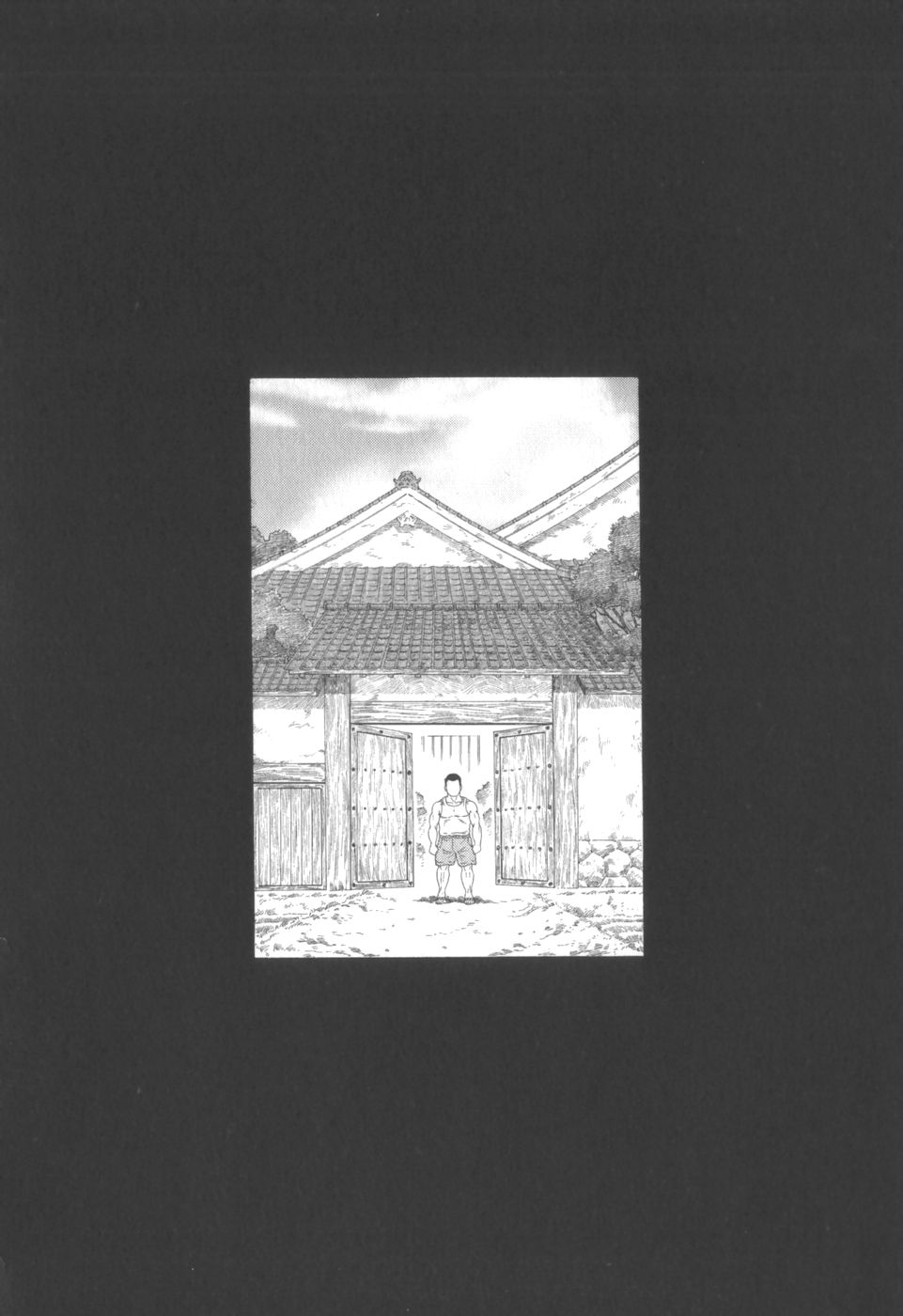 【田亀源五郎】ハウス・オブ・ブルートVol 3