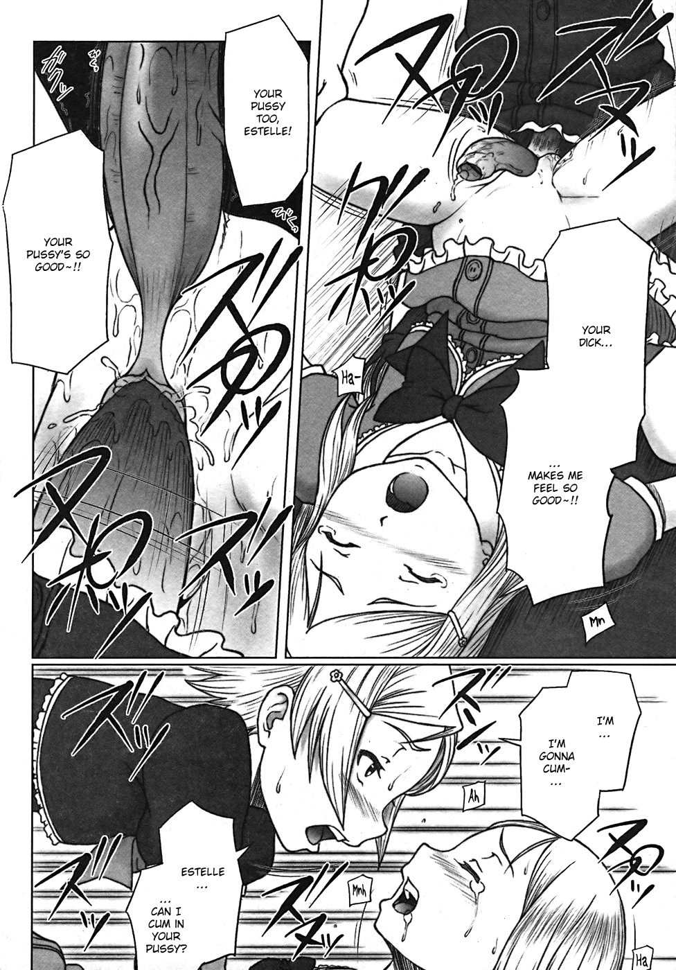 [水無月露葉] ふた♡ふた (ふたなりっ娘プリティ ! Vol. 01) [英訳]