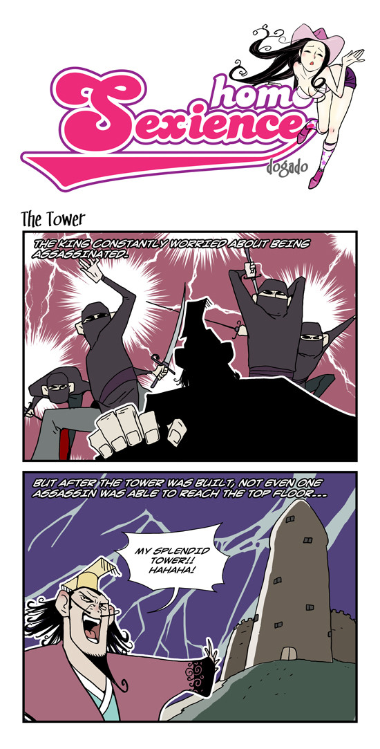 [도가도] 낙장불입 [進行中]