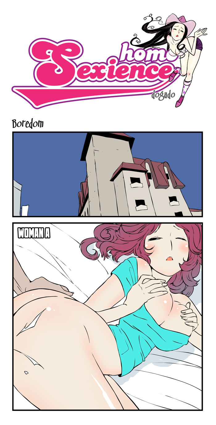 [도가도] 낙장불입 [進行中]