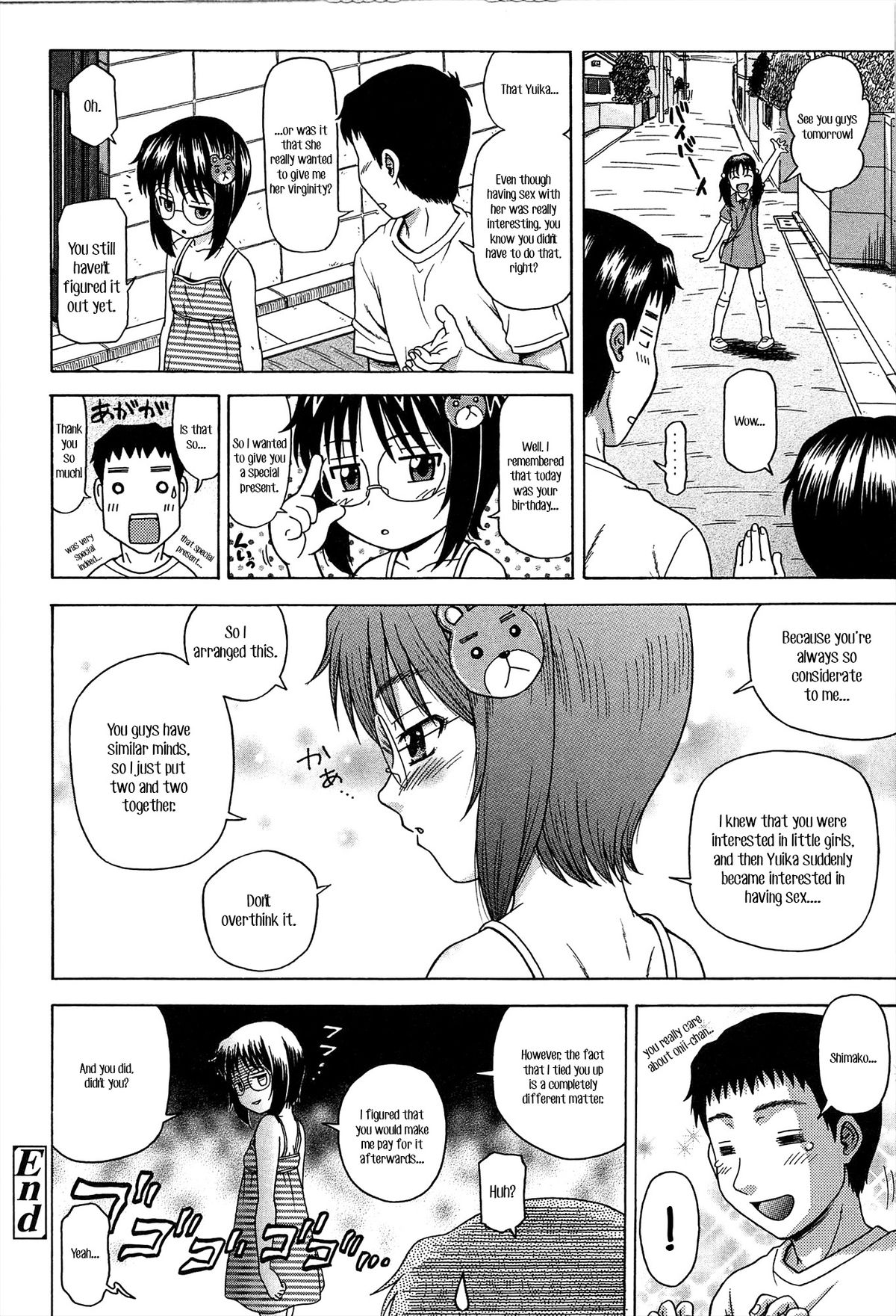 [茶倉和彦] ほわいと♡でるたぞーん 第1-5話 [英訳]