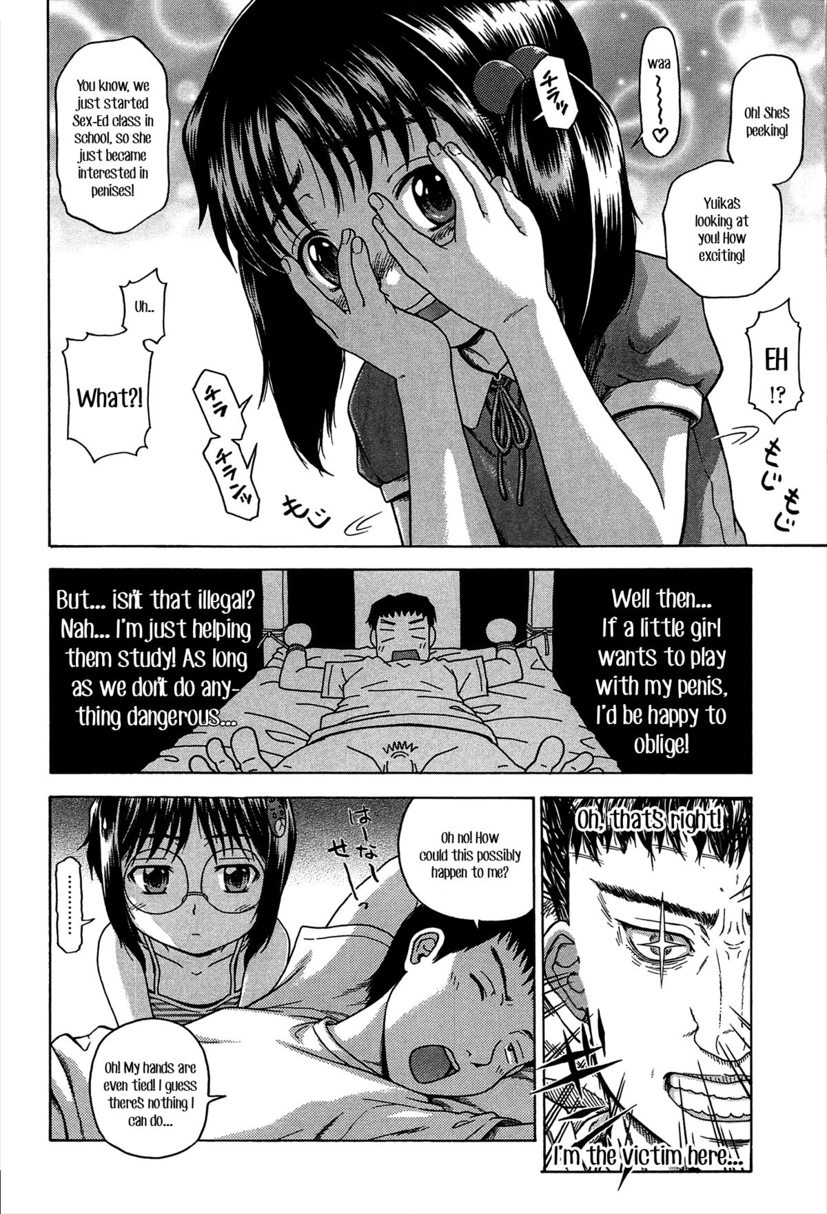 [茶倉和彦] ほわいと♡でるたぞーん 第1-5話 [英訳]