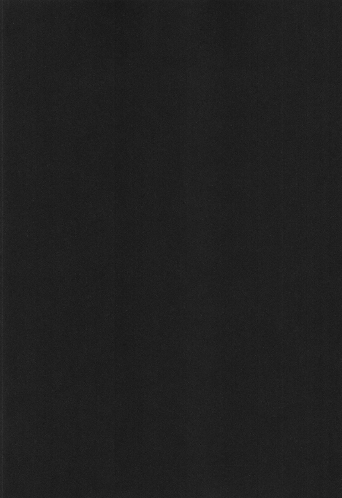 (C81) [LOOPTHELOOP! (へるるん)] LITTLE PRINCESS (テイルズオブエクシリア)