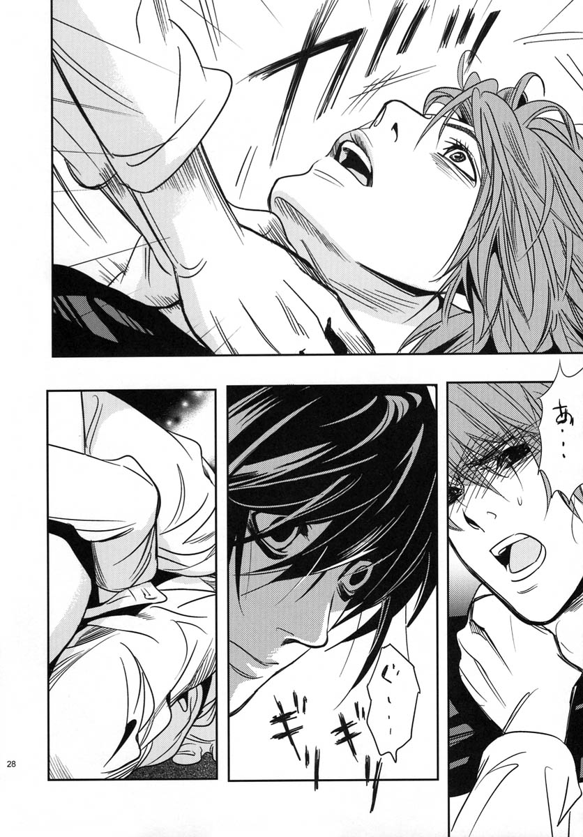 (DEATH NOTE　L×月) [バルガスREC] たいくつ