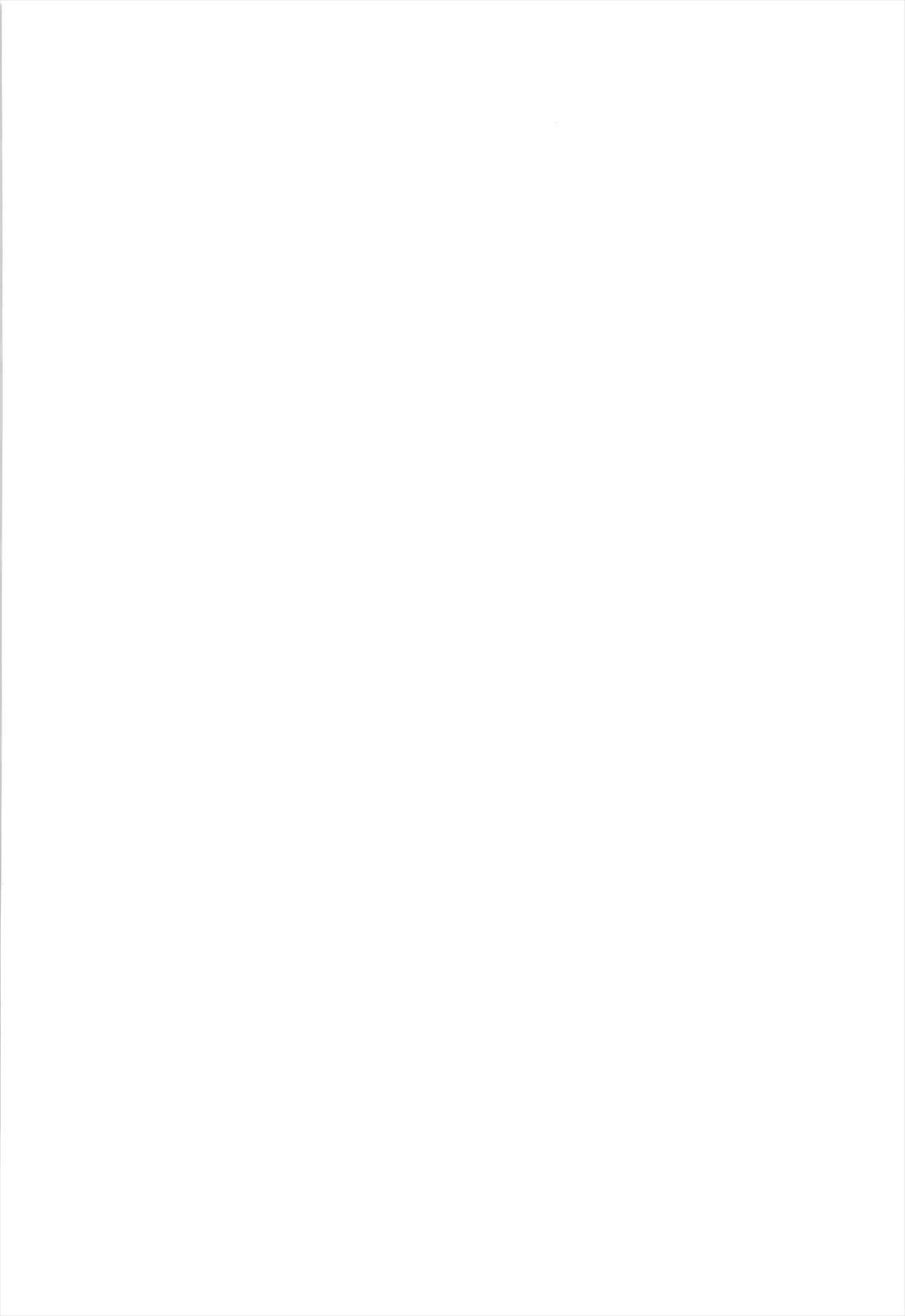 (COMIC1☆7) [ぽぽちち (八尋ぽち)] ちびっこまーけっと (たまこまーけっと)