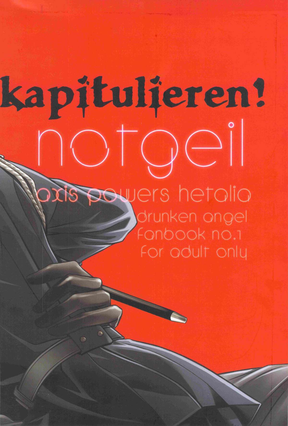 (C77) [Drunken Angel (イリマ)] Notgeil (Axis Powers ヘタリア)