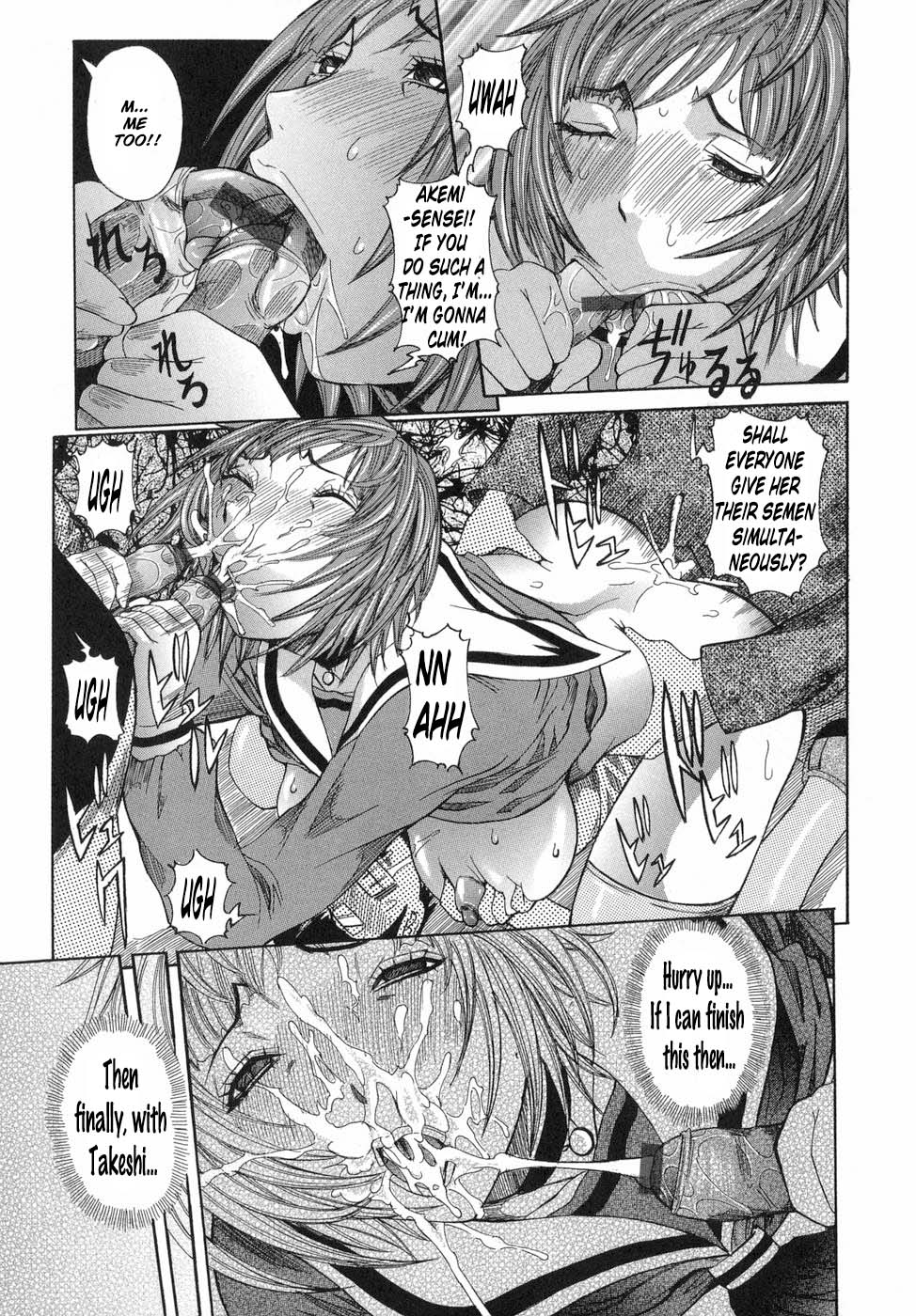 [笑花偽] まる齧り 第1-6話 [英訳]