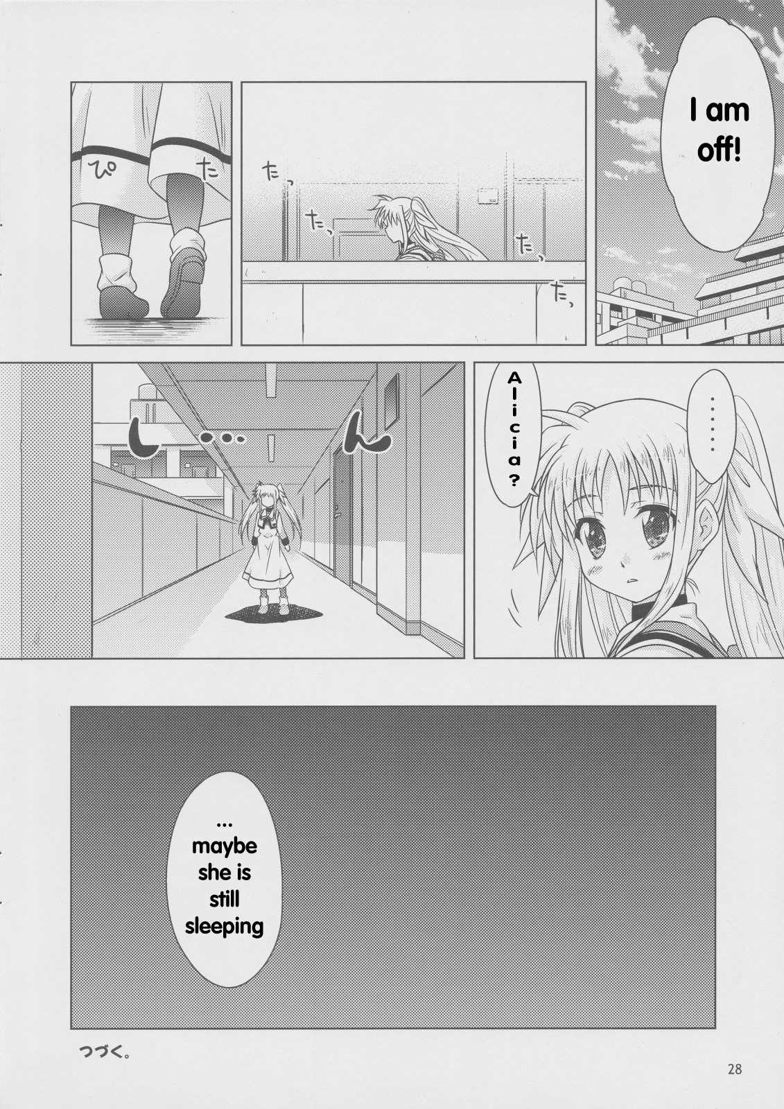 （C81）[SimpleClass（篠月匠）]そらいろのきおく（前半）（魔法少女リリカルなのは）[英語]