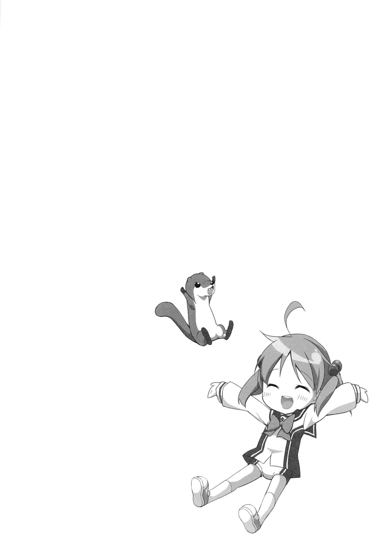 (COMIC1☆7) [要 (椎名悠輝)] もっとモモットもっとオペレーション (ビビッドレッド・オペレーション)