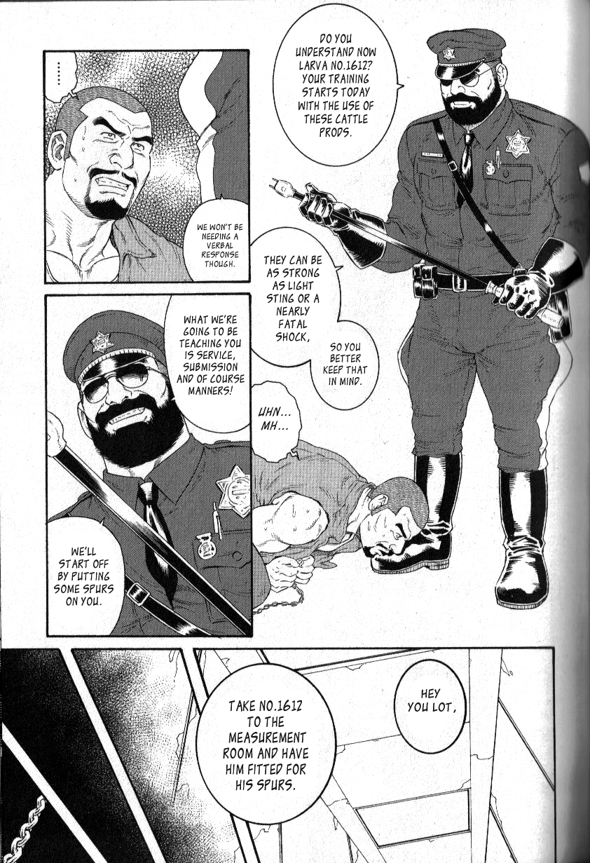 [田亀源五郎]エンクロージャー[Eng]