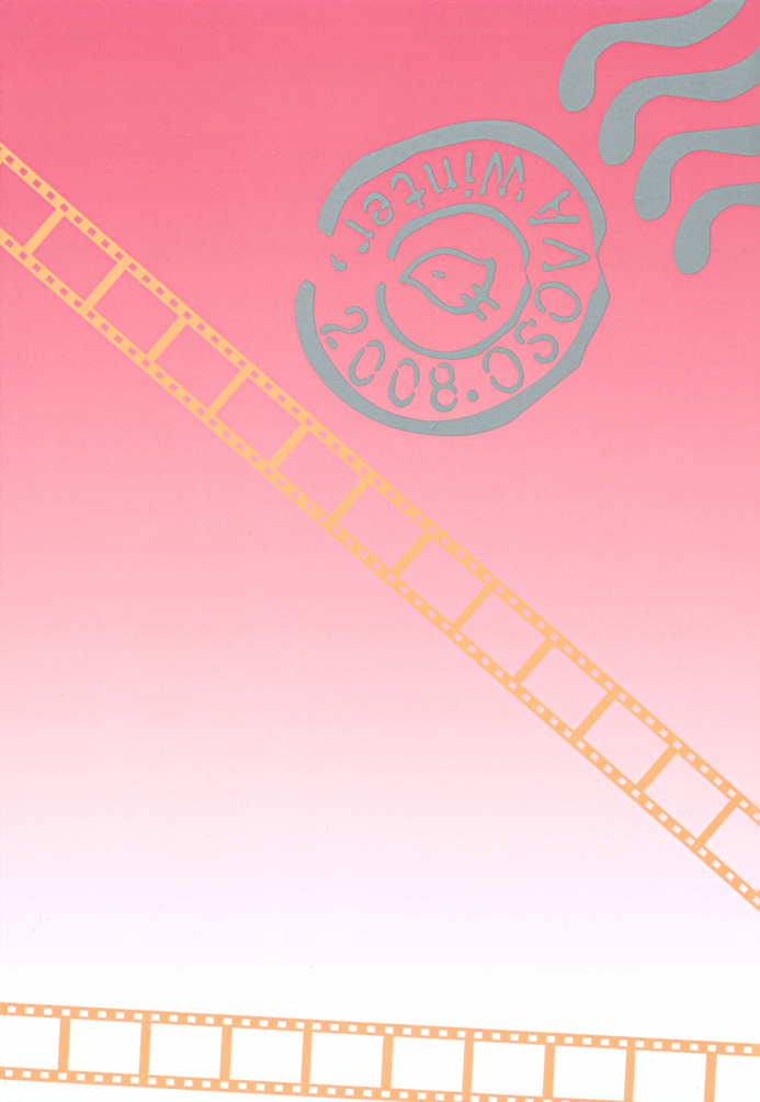 (C75) [おそば (そば湯)] BEST SHOT! (Axis Powers ヘタリア)