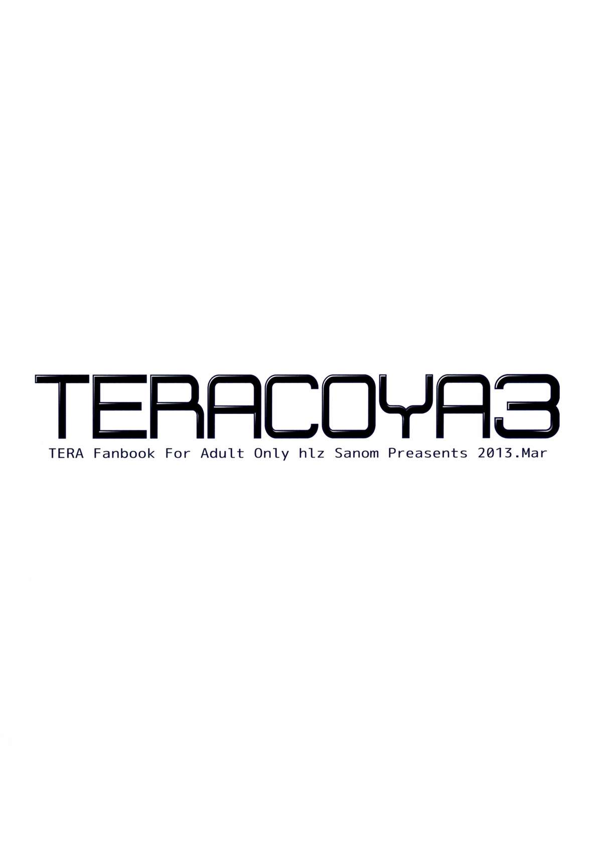 (C83) [hlz (鎖ノム)] TERACOYA3 (TERA The Exiled Realm of Arborea)