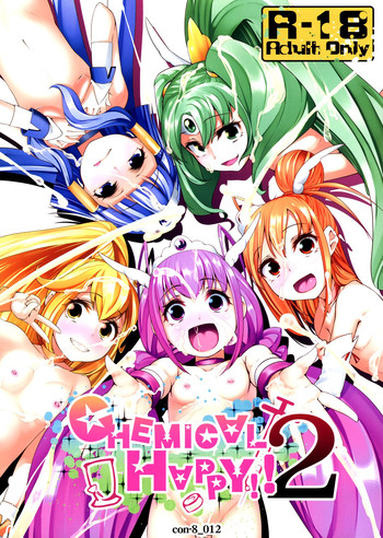 (C83) [コンディメントは8分目 (前島龍)] CHEMICAL HAPPY!!2 (スマイルプリキュア!) [英訳]