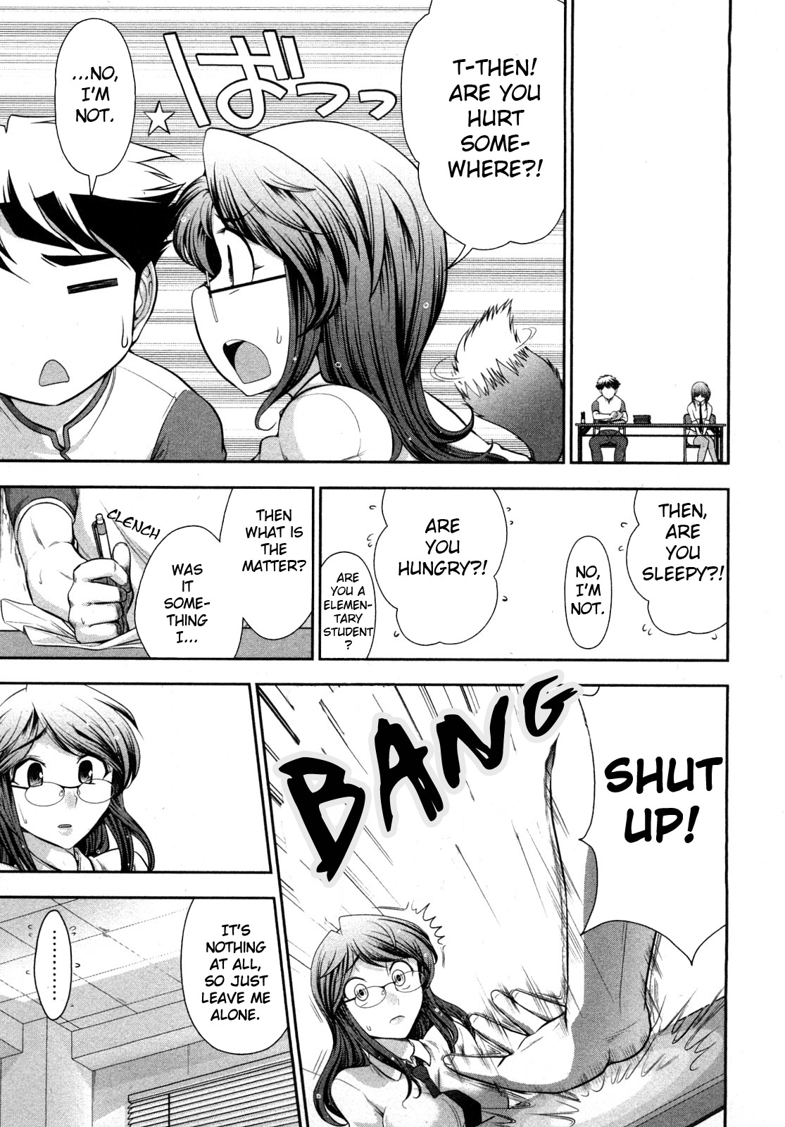 [大見武士] 月刊哀川編集長1 [英訳]