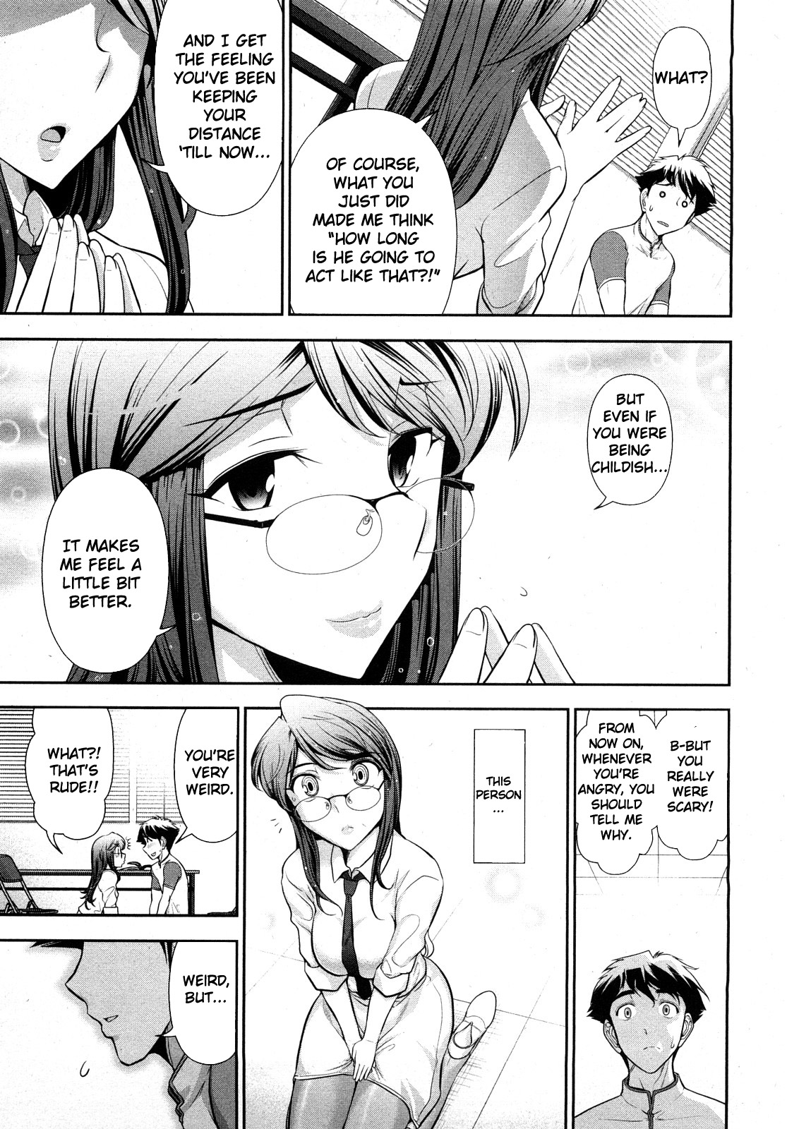 [大見武士] 月刊哀川編集長1 [英訳]