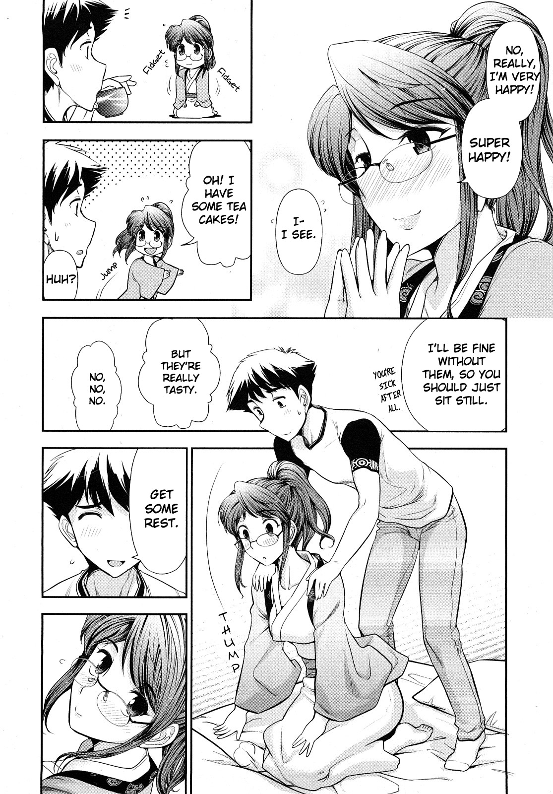 [大見武士] 月刊哀川編集長1 [英訳]