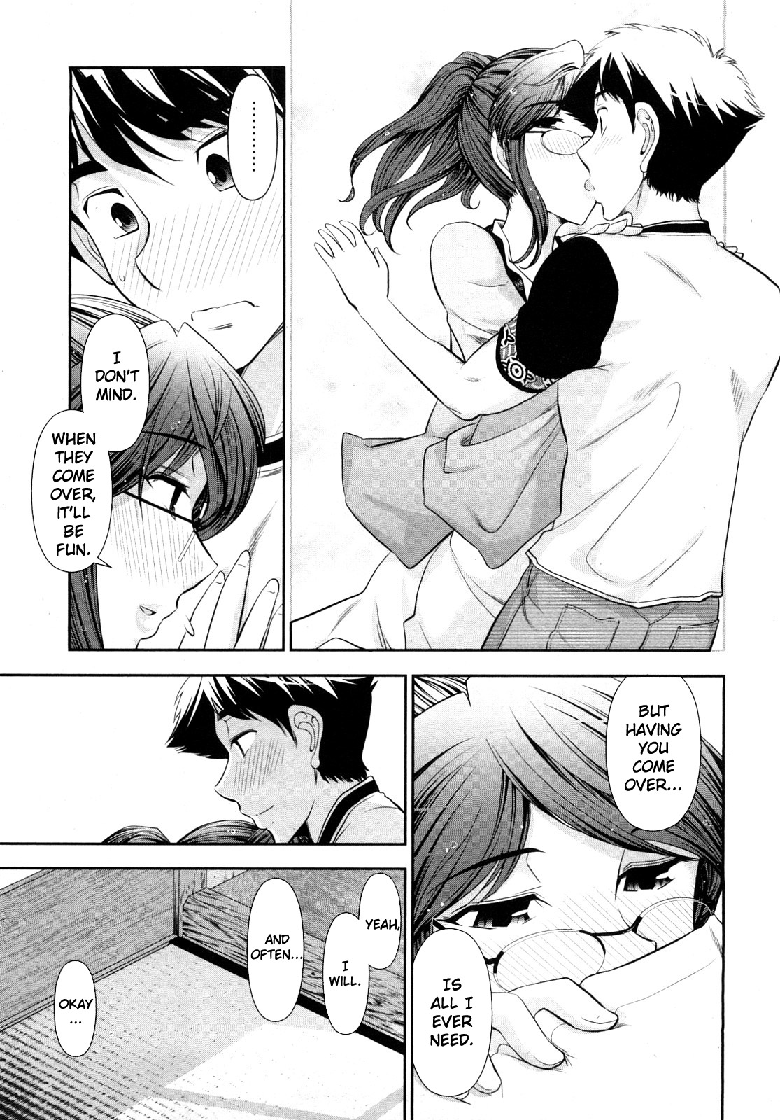 [大見武士] 月刊哀川編集長1 [英訳]