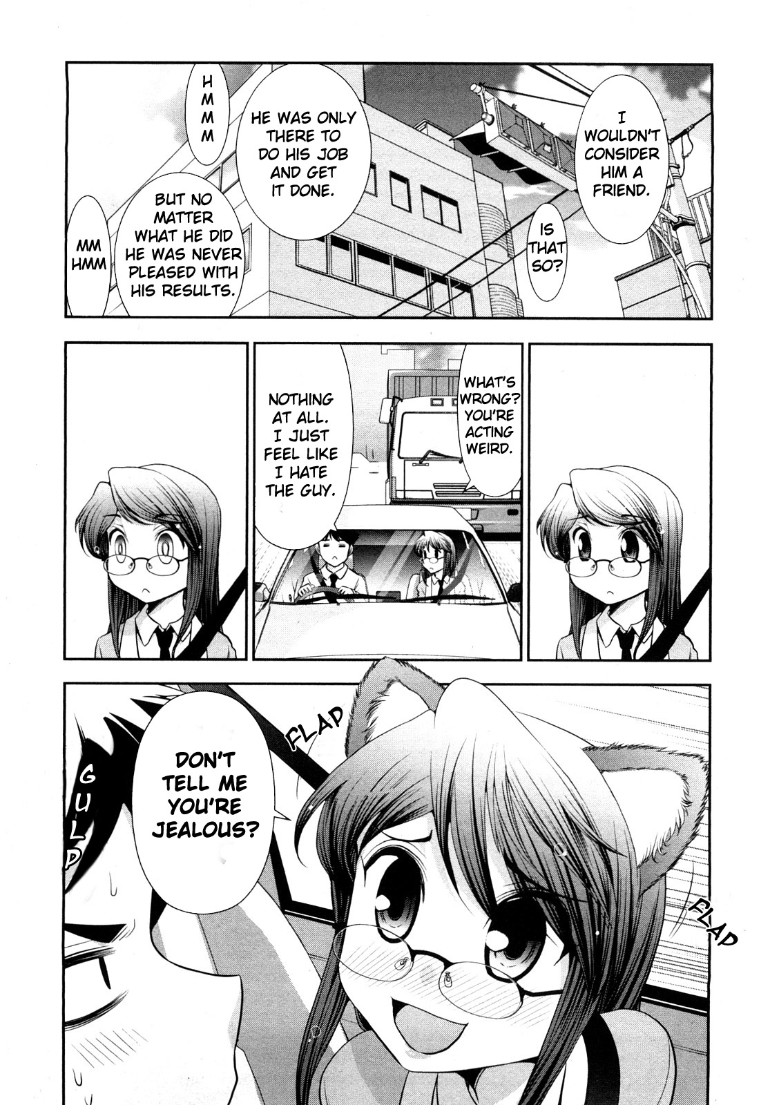 [大見武士] 月刊哀川編集長1 [英訳]